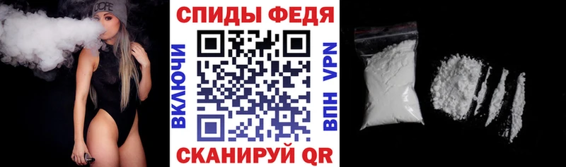 Amphetamine VHQ  Купить  Лагань 
