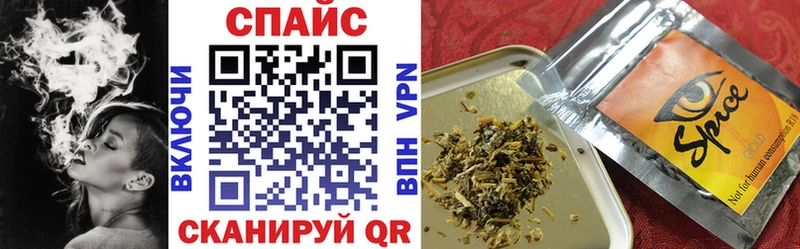 Купить закладки  Лагань  Бутират жидкий экстази 