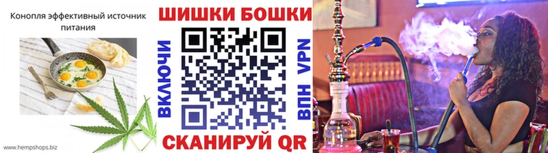 Cannafood марихуана  Купить где  Лагань 