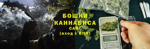 мефедрон мука Мегион