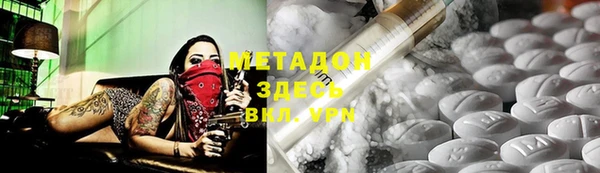 мефедрон мука Мегион