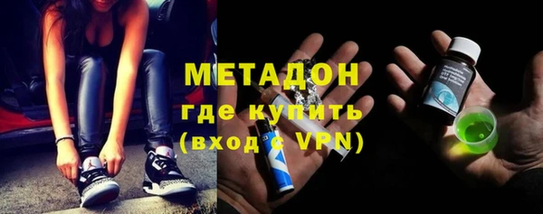 кокаин Медногорск