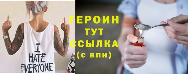 тгк Медвежьегорск