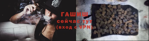 мефедрон мука Мегион