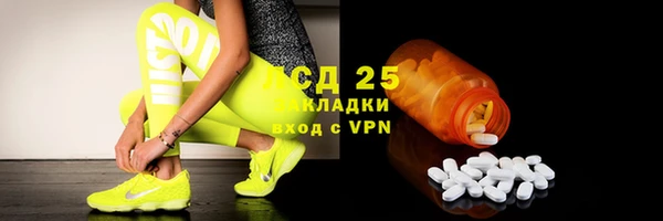 мефедрон мука Мегион