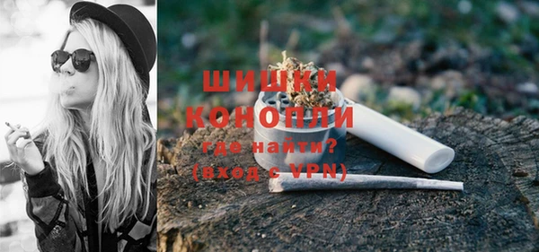 кокаин Медногорск
