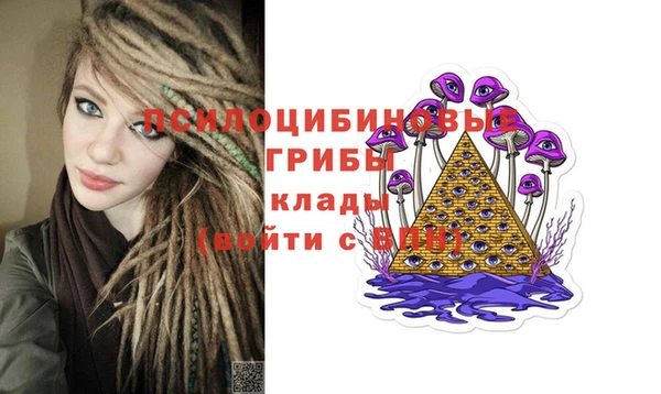 кокаин Медногорск