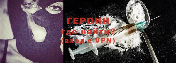 тгк Медвежьегорск