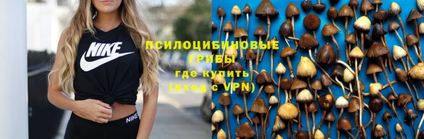 мефедрон мука Мегион