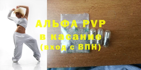 кокаин Медногорск