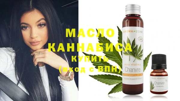 кокаин Медногорск